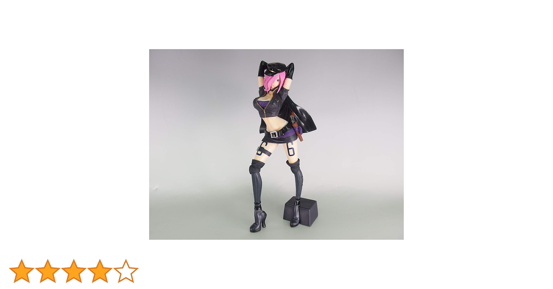 Amazon.co.jp: バンプレスト ワンピース FLAG DIAMOND SHIP
